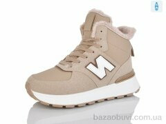 DaFuYuan NHK9028-5, 790.00, 8, 36-41