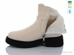 Swin 0437-2, 560.00, 8, 36-41