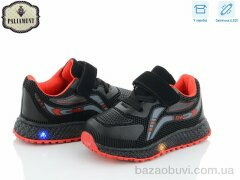 PALIAMENT SP232-4 LED, 260.00, 8, 20-25