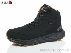 Aba A9ABA37-2, 790.00, 8, 41-46
