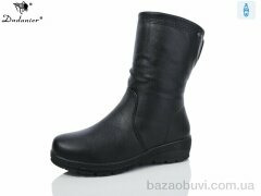 Dadanier 819-2, 780.00, 8, 37-41