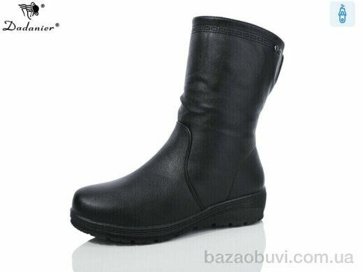 Dadanier 819-2, 780.00, 8, 37-41