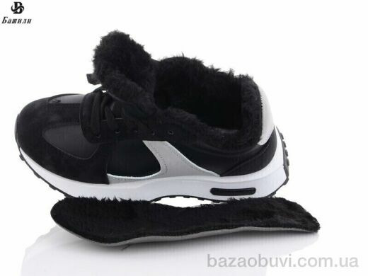 Башили B925-1, 540.00, 8, 36-41