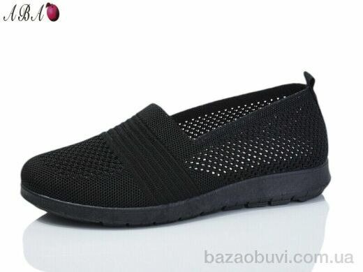 Aba 315-1, 350.00, 8, 37-41