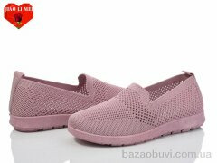 Jiao Li Mei 317-3, 330.00, 8, 37-41