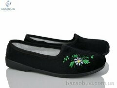 Acorus Гофра чорний, 140.00, 8, 36-41