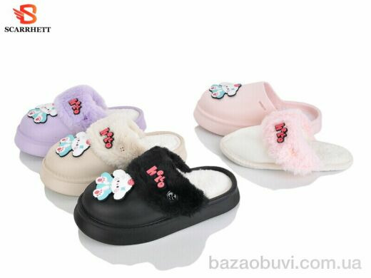 SCARRHETT K1767 mix, 290.00, 12, 30-35