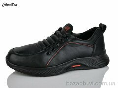 Chunsen B18D-1, 490.00, 6, 41-43