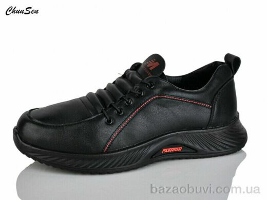 Chunsen B18D-1, 490.00, 6, 41-43