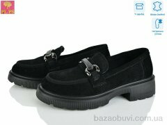 PLPS R139-2, 24.00, 6, 36-40