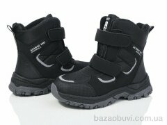 Xifa kids XF01-L23-1, 500.00, 8, 32-37