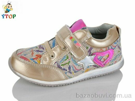 Y.Top H17257-20, 170.00, 6, 26-31