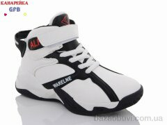 GFB-Канарейка H387-6, 280.00, 8, 31-36