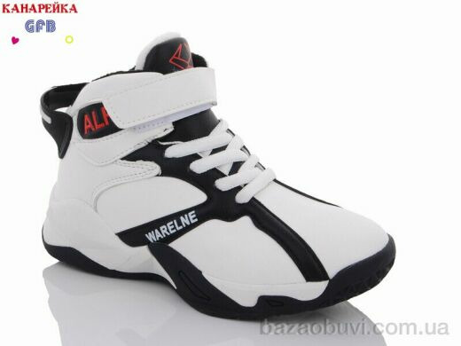 GFB-Канарейка H387-6, 280.00, 8, 31-36