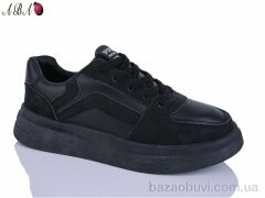 Aba L88-1, 350.00, 8, 36-41