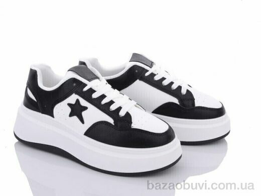 Nayasitun 7007-2, 490.00, 8, 36-41