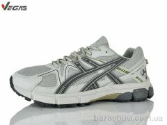 Supo-Vegas A3281-16, 28.00, 6, 47-50