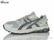 Supo-Vegas A3281-16, 28.00, 6, 47-50