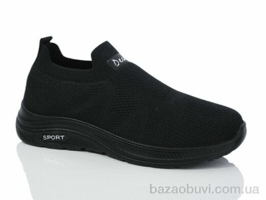 Xifa 920-009 піна, 350.00, 8, 36-41