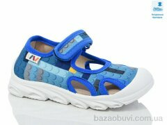 Prime-Opt Weestep R107850639-WS, 230.60, 8, 26-30