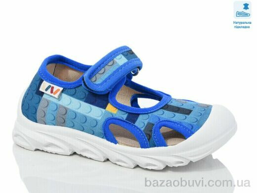 Prime-Opt Weestep R107850639-WS, 230.60, 8, 26-30