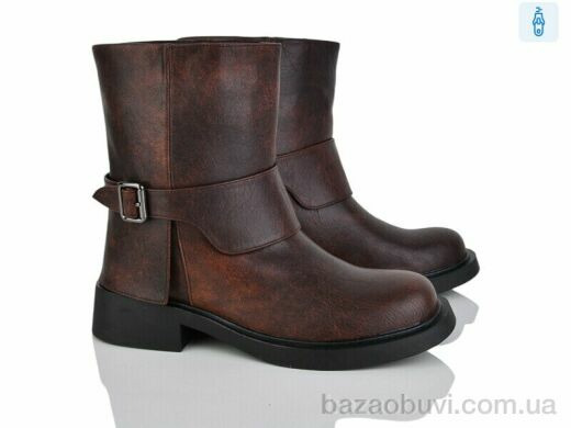 Lino Marano H280-3E, 27.00, 6, 36-40