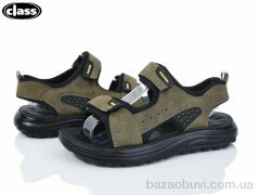 Wei Wei-Class 1121-1-4, 350.00, 12, 33-38