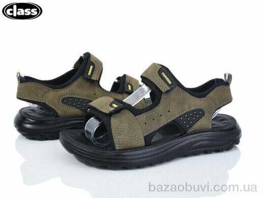 Wei Wei-Class 1121-1-4, 350.00, 12, 33-38