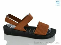 YiYi Y48-3, 360.00, 8, 40-43