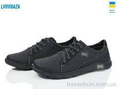 Lvovbaza Yulius 59, 400.00, 8, 40-45