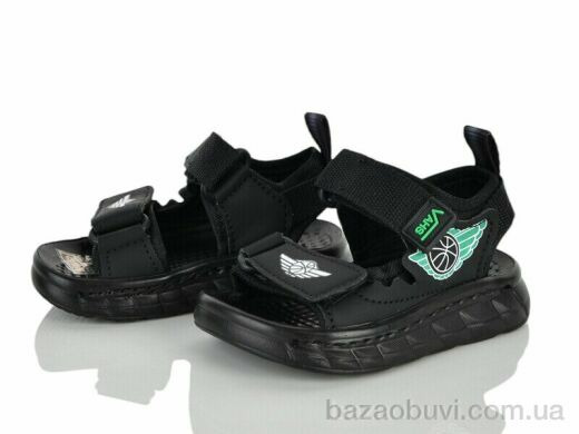 Clibee-ShoSho B3-1 black, 7.50, 6, 20-25