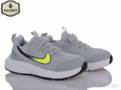 PALIAMENT C32-6H, 560.00, 8, 36-41