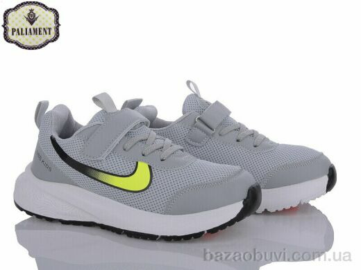 PALIAMENT C32-6H, 560.00, 8, 36-41