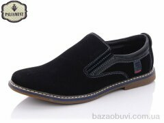 PALIAMENT D5323-2, 210.00, 8, 36-41