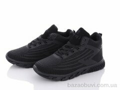 Kajila CMB892-1, 450.00, 8, 36-41