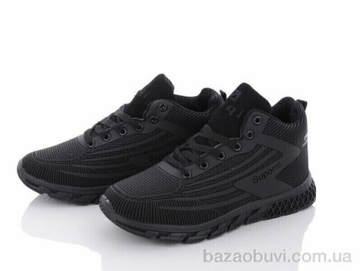 Kajila CMB892-1, 450.00, 8, 36-41