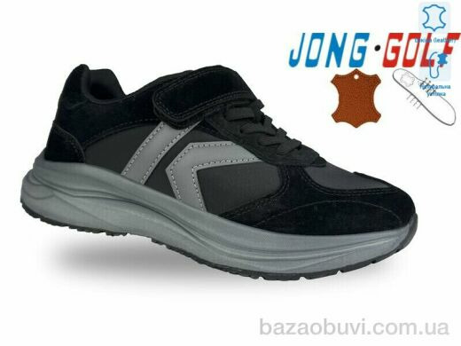 Jong Golf C11626-0, 535.00, 8, 31-36