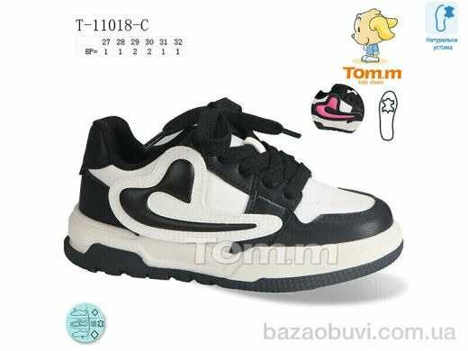 Ok Shoes T-11018-C, 250.00, 8, 27-32