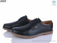 PTPT D9112, 490.00, 8, 40-45