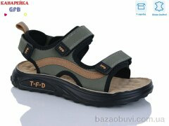 GFB-Канарейка R822-7, 700.00, 8, 32-37