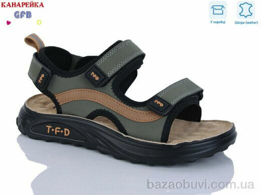 GFB-Канарейка R822-7, 700.00, 8, 32-37