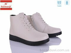 Saimaoji AB5-5, 600.00, 8, 37-42