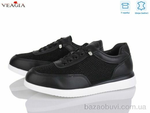 Veagia-ADA 10171-1, 670.00, 8, 36-41