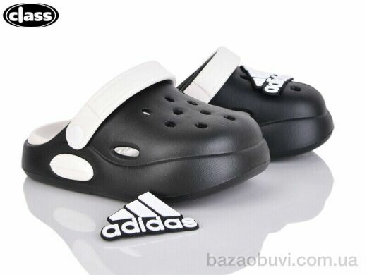 Wei Wei-Class 332-1-old, 300.00, 12, 24-29