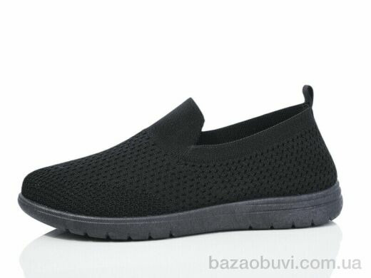 MaiNeLin 183-1, 300.00, 8, 36-41