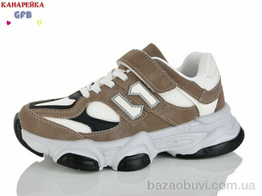 GFB-Канарейка R360-11, 700.00, 8, 32-37