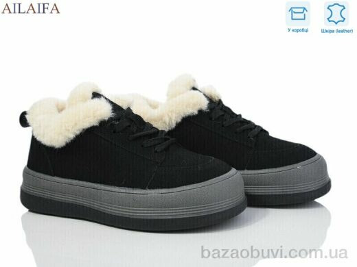 Ailaifa 1050-1, 630.00, 8, 36-41