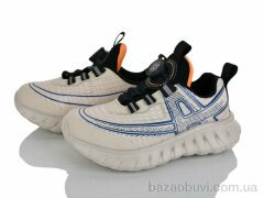 Kajila 2074-1N, 560.00, 8, 31-36