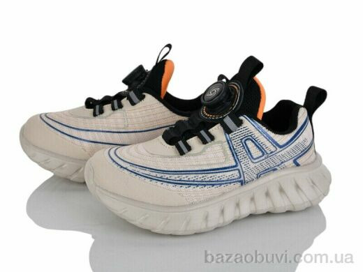 Kajila 2074-1N, 560.00, 8, 31-36