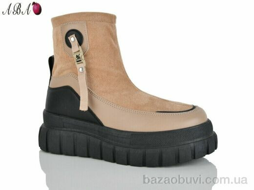 Aba N001-1, 450.00, 8, 36-41